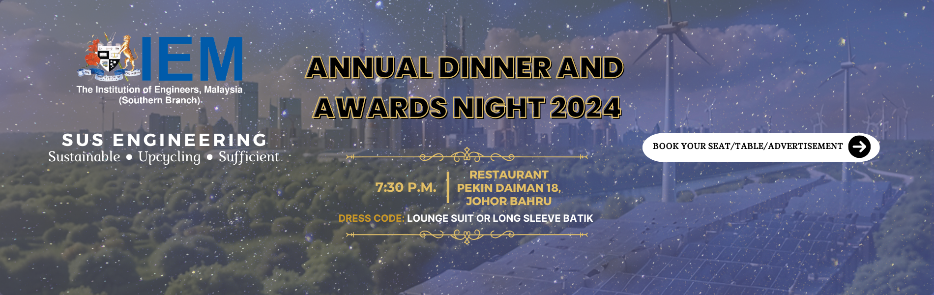 IEMSB Annual Dinner 2024